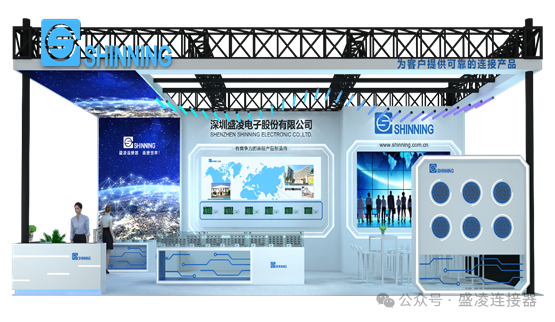 2025新年伊始，元影重重，旦望前行